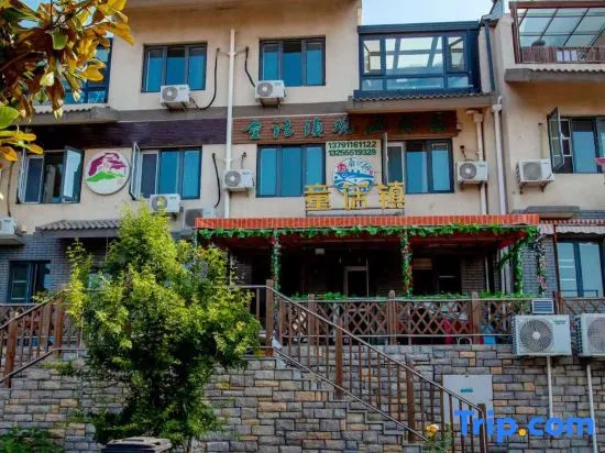 Fairy Tale Town Guanhai Apartment (Changdao Scenic Area)