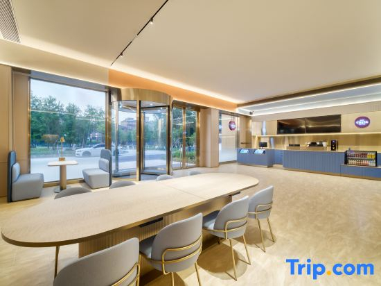 HanTing Hotel (Deqing Station Xiazhuhu Wetland Park)