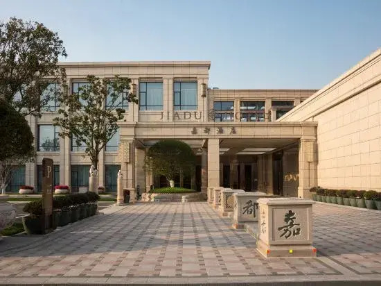Jiadu Hotel