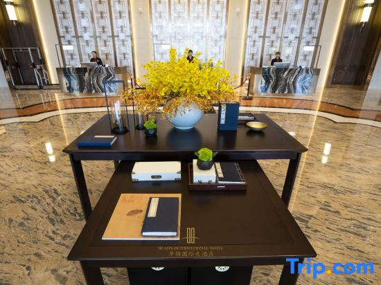 Huajin International Hotel