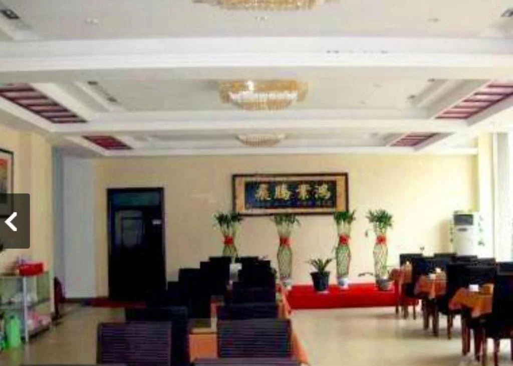 Beijing Huairou Laomo Mountain House