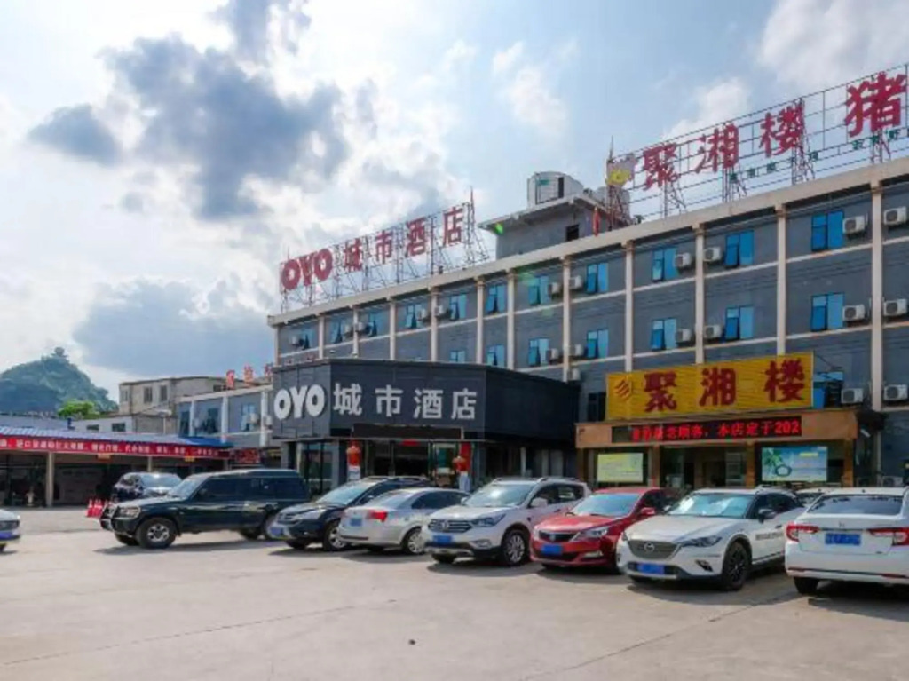 Anshun City Hotel