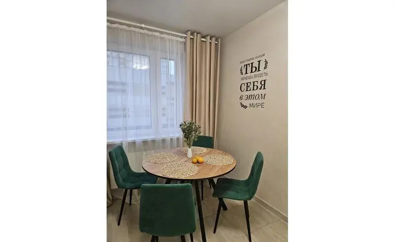 Белый ночлег на ул. Стрелковая, д. 6