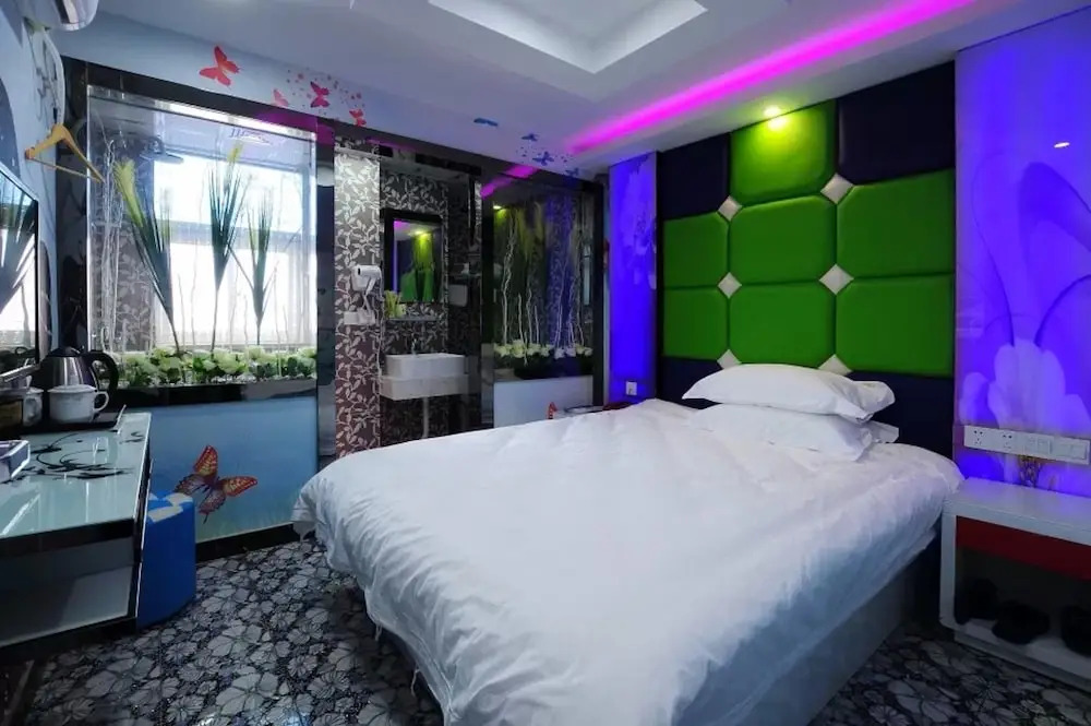 Shanghai Zhijiang  Hotel