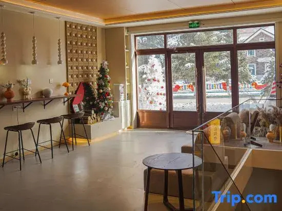 Yabuli Sanxun Homestay