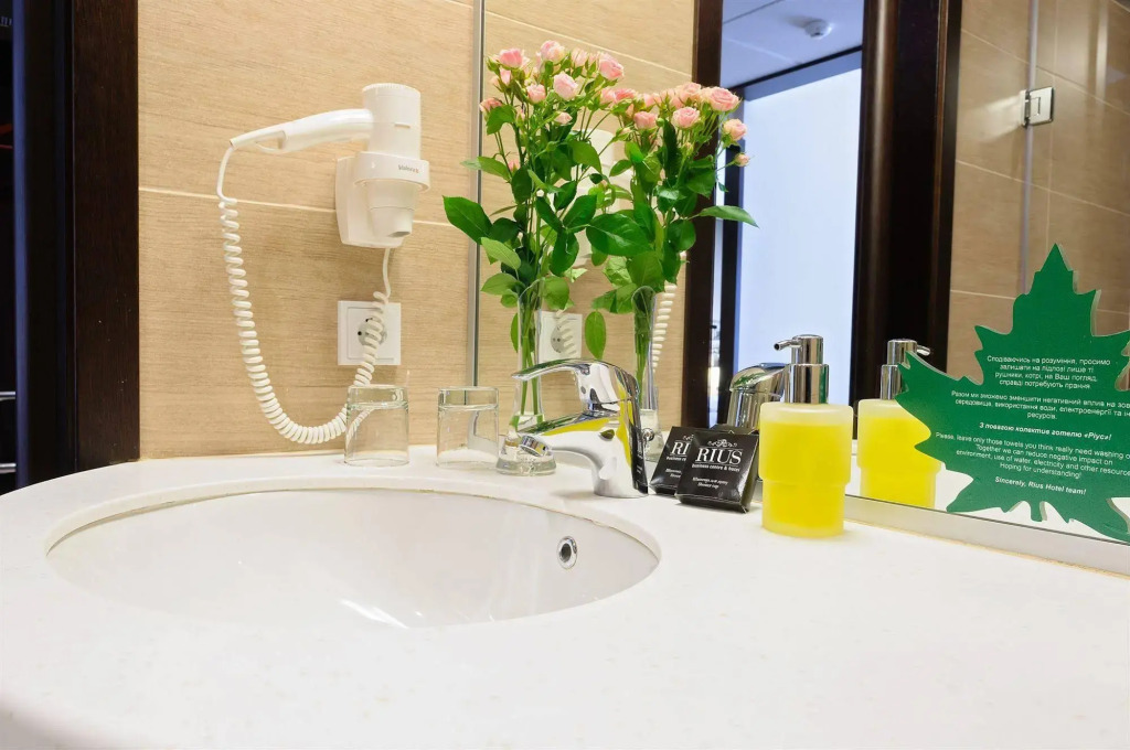Rius Hotel Lviv