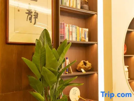 Xiang Zhang Shu Hotel