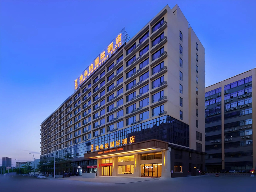 Vienna International Hotel (Dongguan Binhaiwan  )