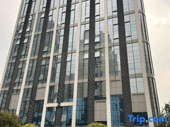 Yinian Homestay (Railway)