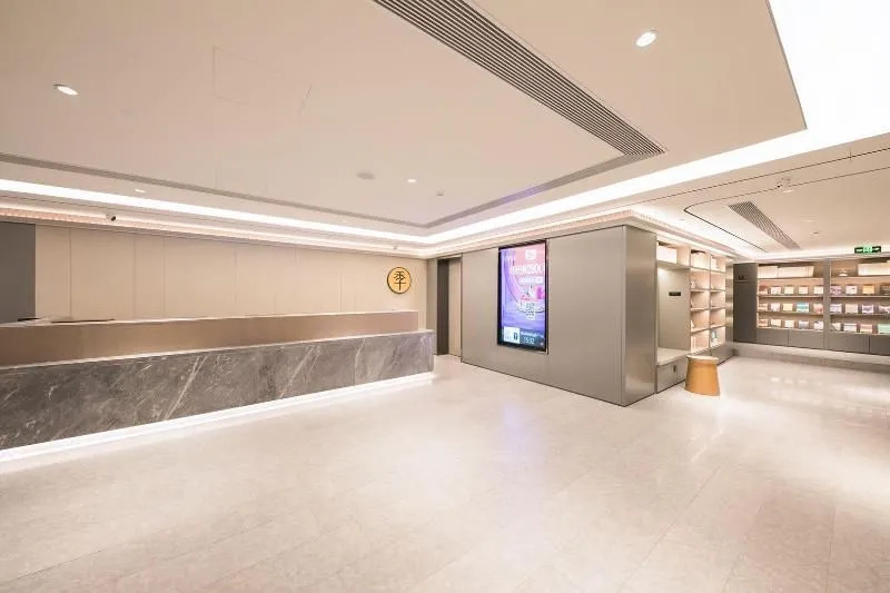 City Comfort Inn (Beijing South Railway Station)