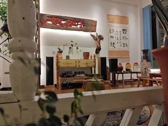 Daxin Mingxuan Qianzhuyuan Hotel