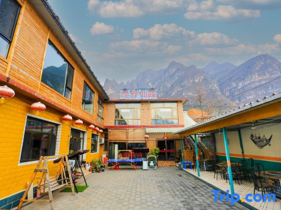 Lvye Xianzong Homestay (Beijing Shidu Scenic Area)