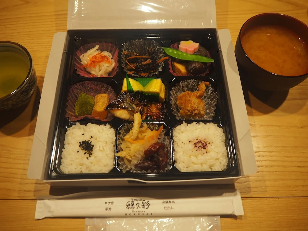 izayoi kyoto machiya private-ryokan
