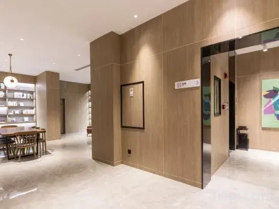 HanTing Hotel (Lianyungang Haizhou Ancient City)