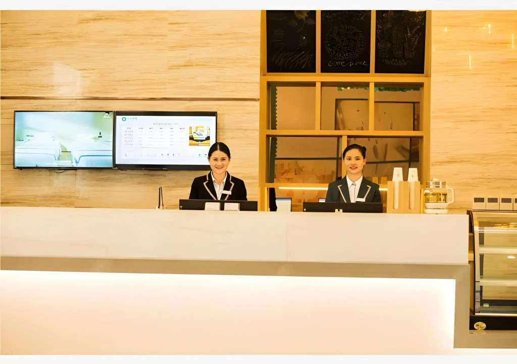City Comfort Inn Wuhu City Xingyue Square