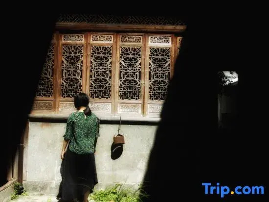 Tonglu Yetao Homestay