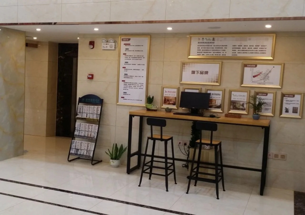GreenTree Inn Wuxi Yixing Guanlin Town Express Hotel