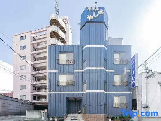 Hotel Yoshiya