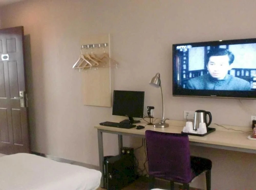 Biway Express Hotel Anyang Puzhao