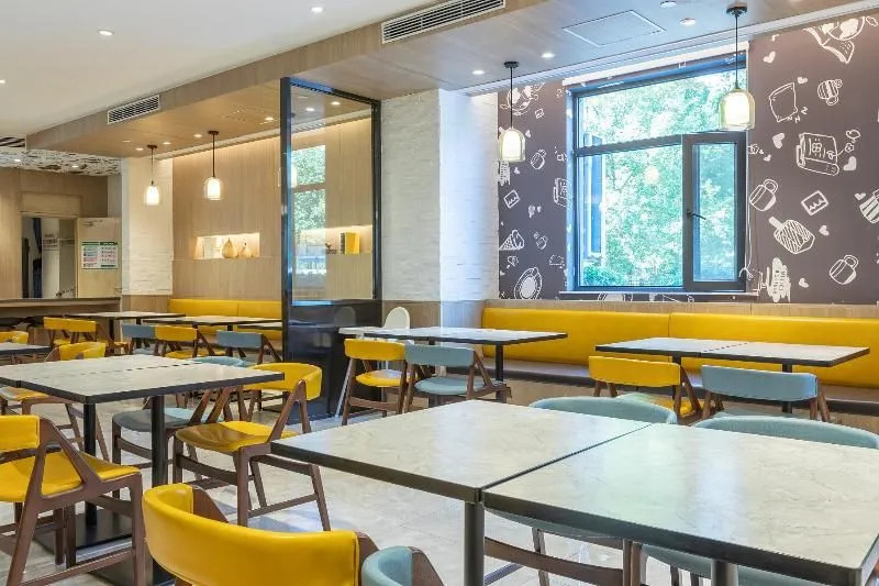 Hanting Express Hotel Headquarter Base Second Branch