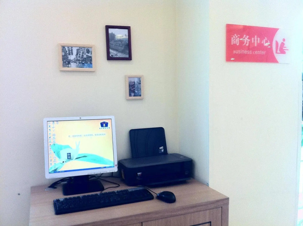 Home Inn Hongqiao Airport Huqingping Road - Shanghai