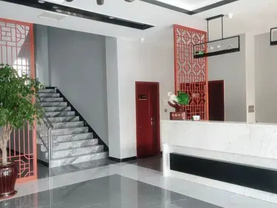 Vintage Hotel (Wulianshan Scenic Area Branch)