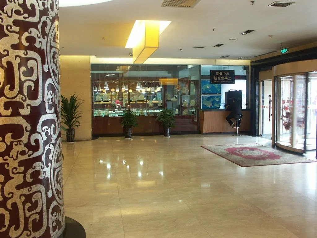 Ruyi Hotel Urumqi