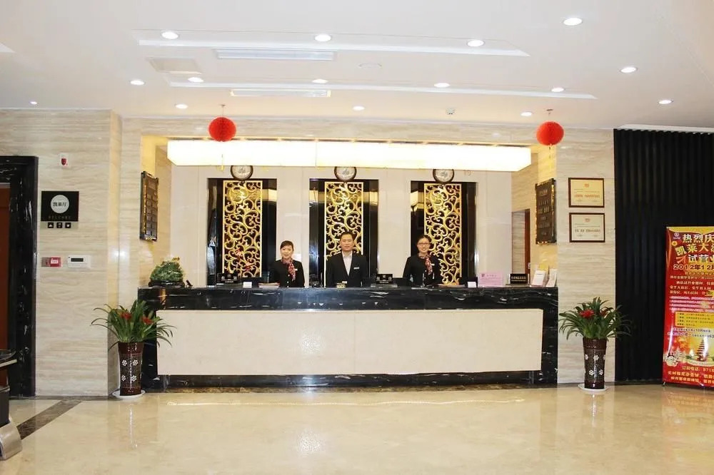 Kailai Hotel