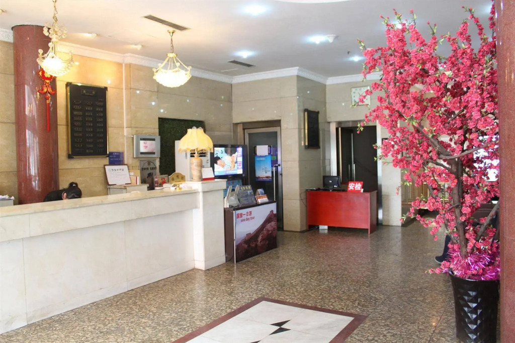 Beijing Wangfujing Dawan Hotel