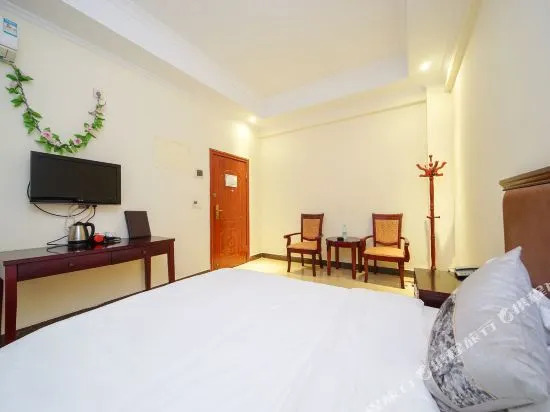 Nanning Jintone Anjun Hotel