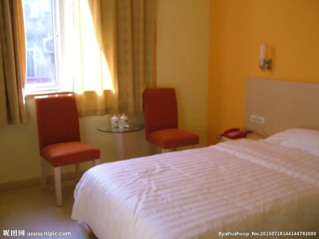 Zhenjiang Feiyang Business Hotel