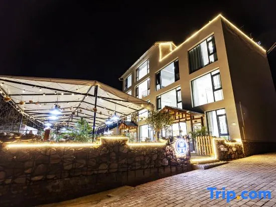 Yuanzhu Guesthouse
