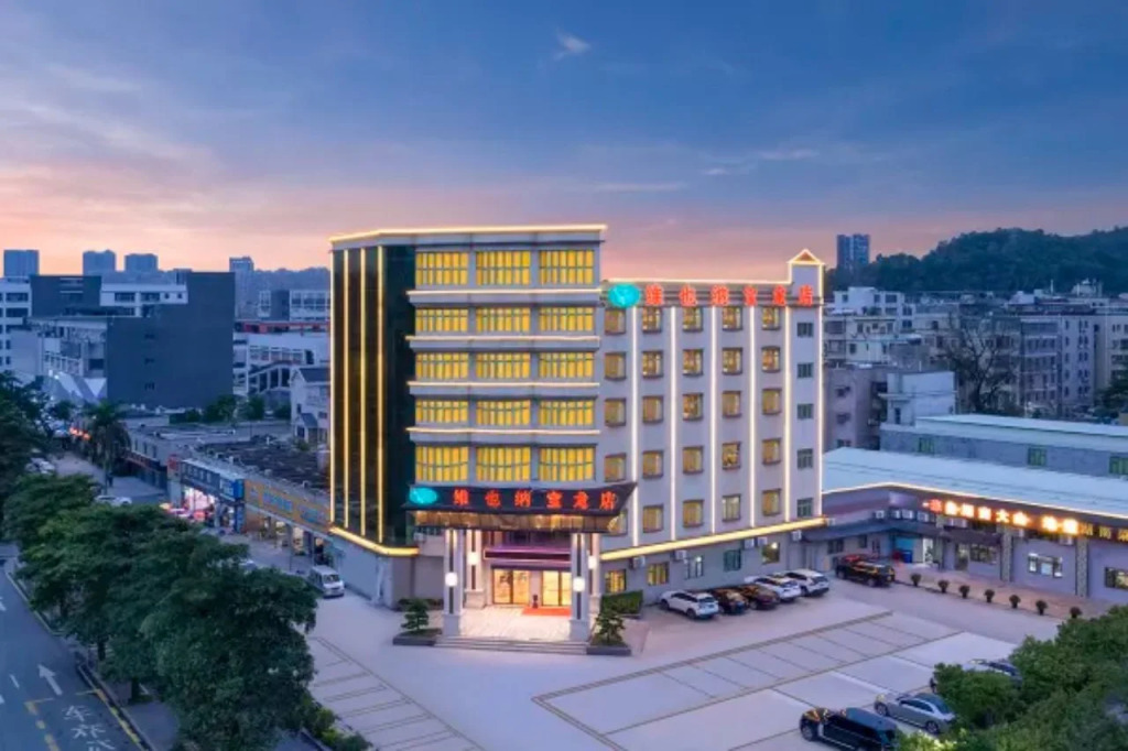 Vienna Hotel (Shenzhen Longgang Nanlian Baolong)