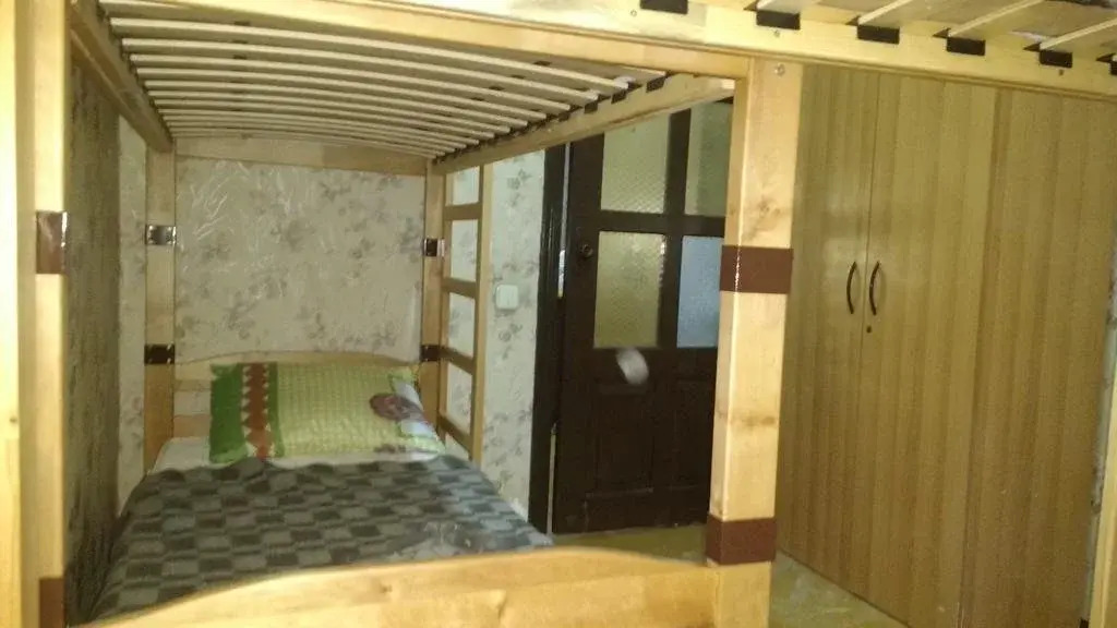 Your Hostel