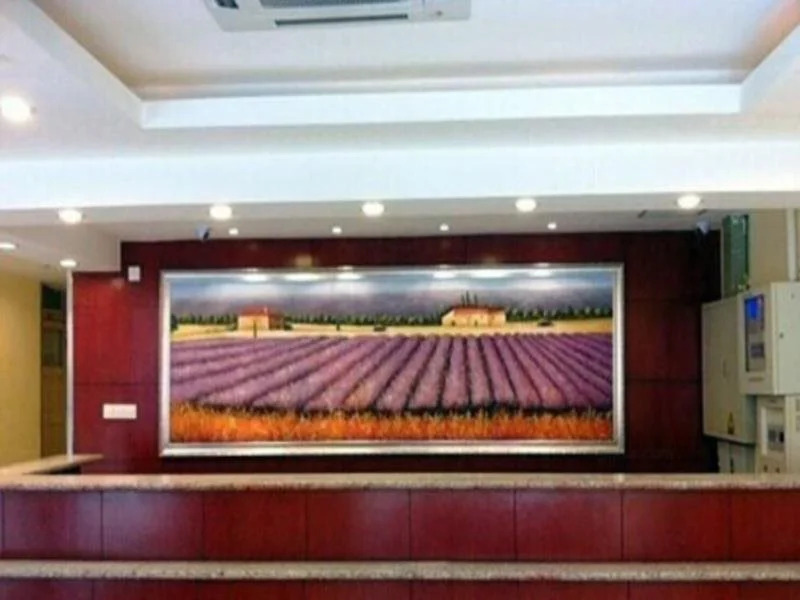 Hanting BJ Rail Station