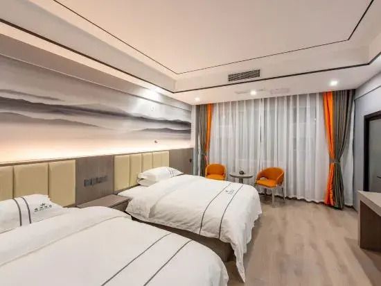 Zhaotong Ruiyi Hotel