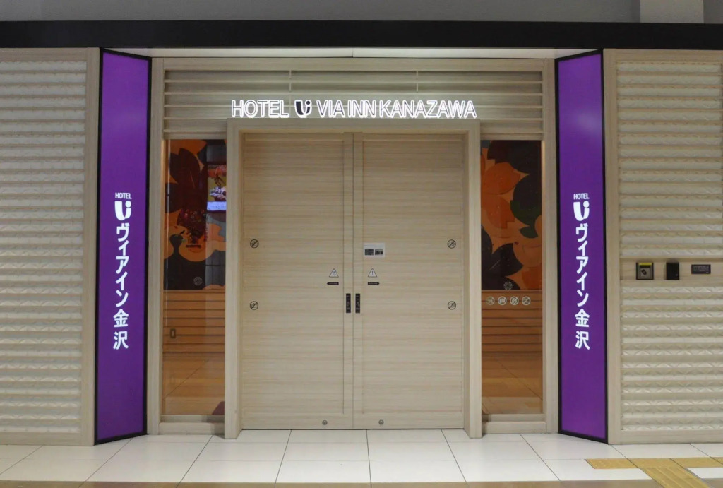 Via Inn Kanazawa