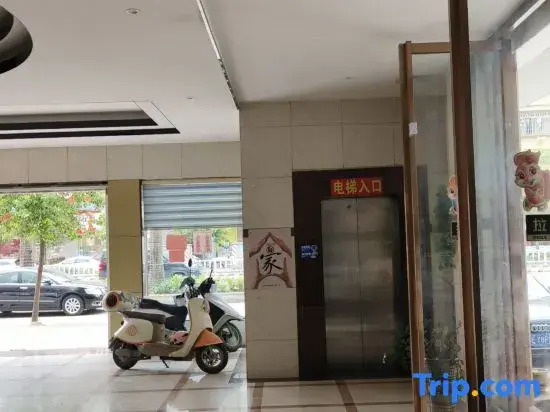 Yixuan Hotel Apartment