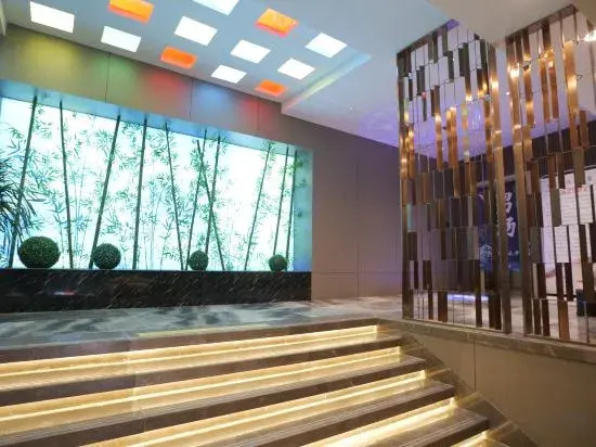 Lishui Zhuangyuanqiao Hotel (Wudao Park)