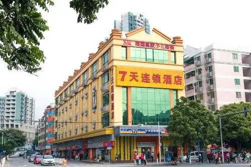 7 Days Inn Guangzhou Nanfang Hospital Tonghe Metro Branch