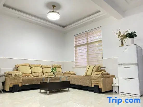 Shanghai Zandelai Xiaoqing Farm Stay