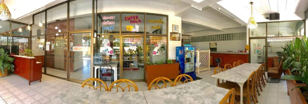 Tat Residence