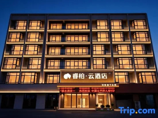 Homeinn Ripple Hotel