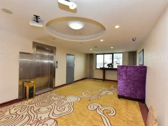 Jincheng Zhihui Hotel