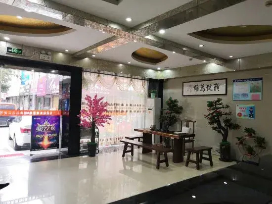 Ku 6 Fashion Hotel