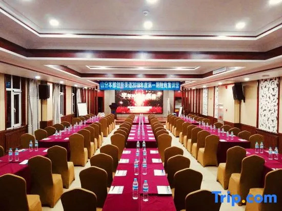 Tai Heng Grand Hotel
