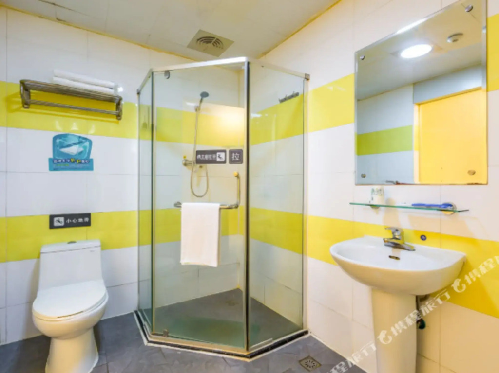 7Days Inn Chain Hotel (Beijing Tongzhou Universal Linheli Subway Station)