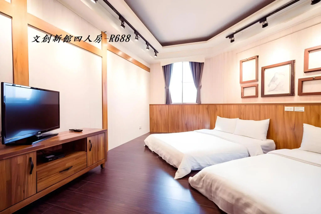@ Tainan Inn