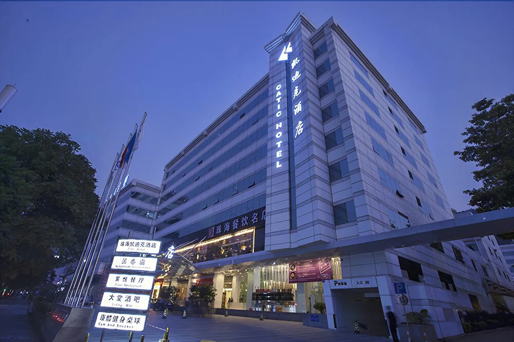 CATIC Hotel Zhuhai