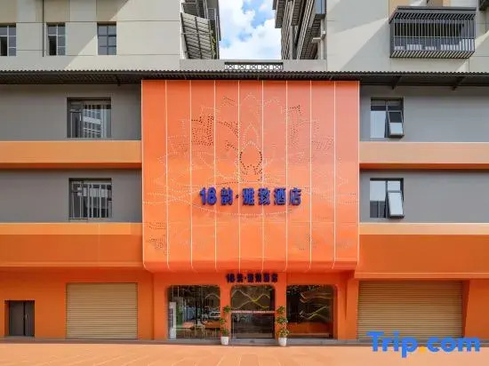 18 Yun Hotel